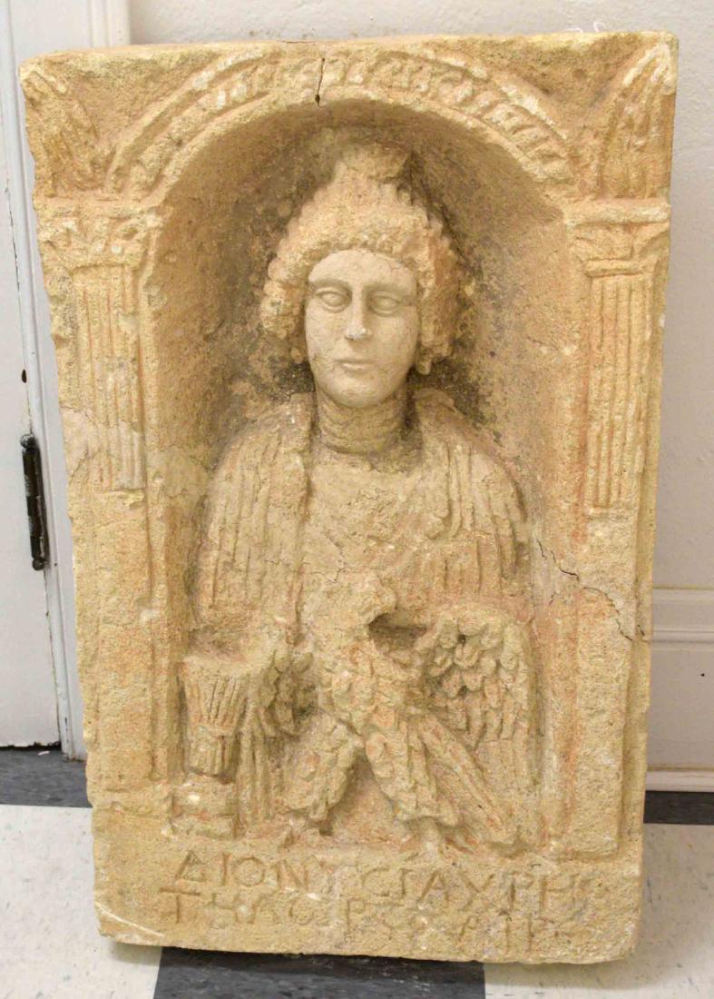 GRECO ROMAN CARVING. (1st-4th c. A.D.) Greco Roman (1 of 4)