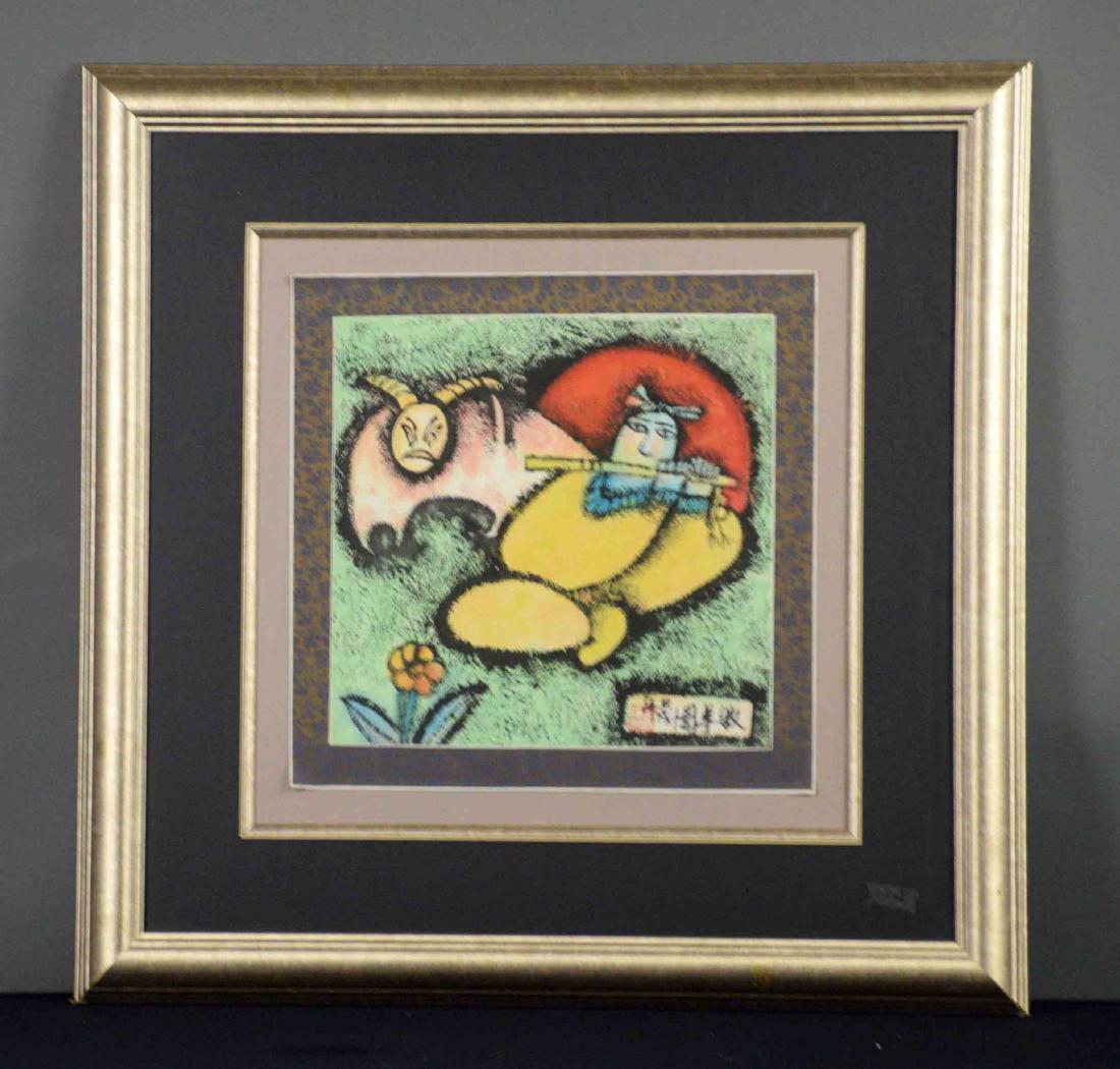 ORIENTAL PRINT, signed with oriental characters. Image: (1 of 4)