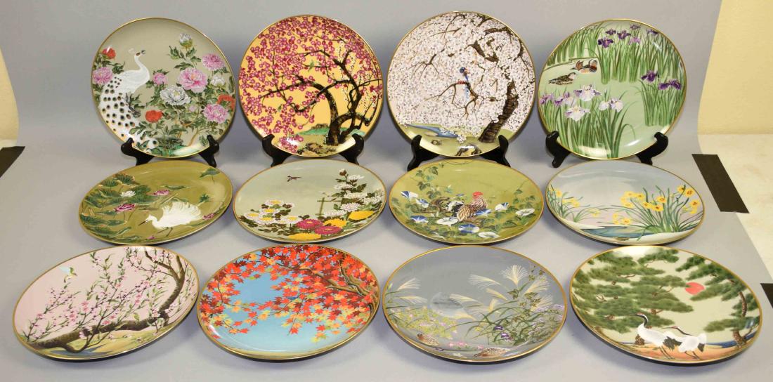 Vintage 1981 80s FP Franklin Porcelain Bird Plates Japan Set of 5