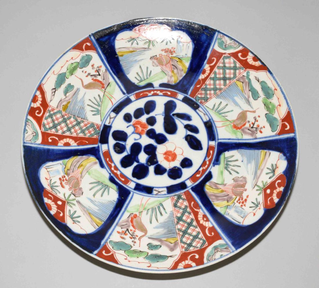 VINTAGE IMARI CHARGER. 14'' diameter. (1 of 4)