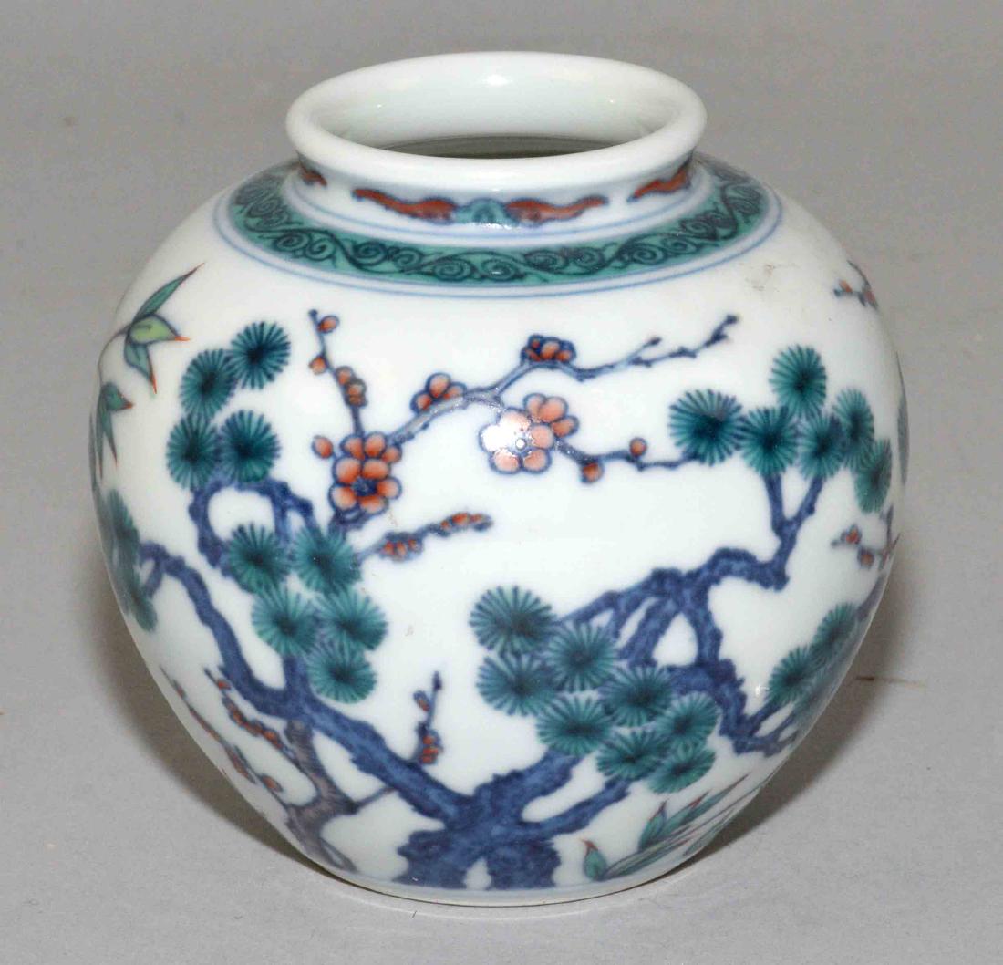 CHINESE PORCELAIN DOUCAI WATER JAR, handpainted trees (1 of 3)