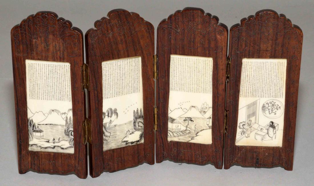 CHINESE FOUR WOOD PANEL RESIN MICROSCOPIC CARVING WITH (1 of 7)