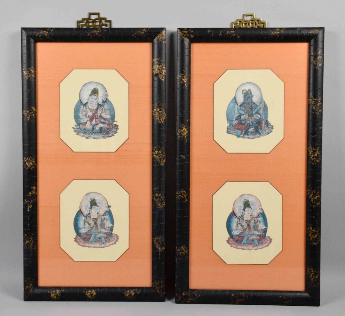 PAIR OF FRAMED ASIAN PRINTS.. Images: 6''H x 5''W each. (1 of 5)