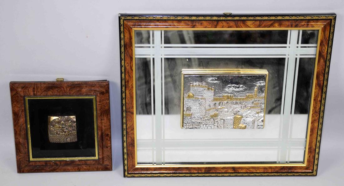 PAIR OF SILVER JERUSALEM LANDSCAPE PLAQUES. One stamped (1 of 3)
