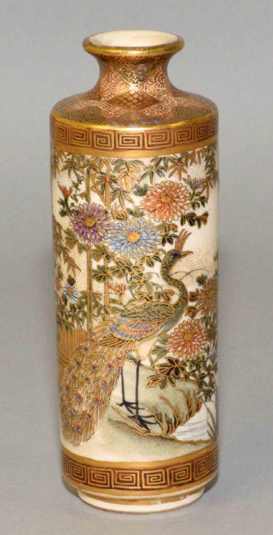 ROYAL SATSUMA JAPANESE PEACOCK VASE. Signed and dated Sep 09, 2018