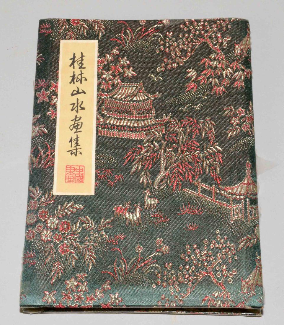CHINESE ALBUM PAINTING IN THE MANNER OF GUAN SHANYUE.: CHINESE ALBUM PAINTING IN THE MANNER OF GUAN SHANYUE. 9''H x 6.375''W.