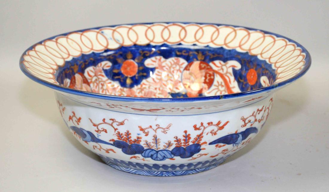 ANTIQUE IMARI PUNCH BOWL. 14: ANTIQUE IMARI PUNCH BOWL. 14'' diameter x 5.25''H.