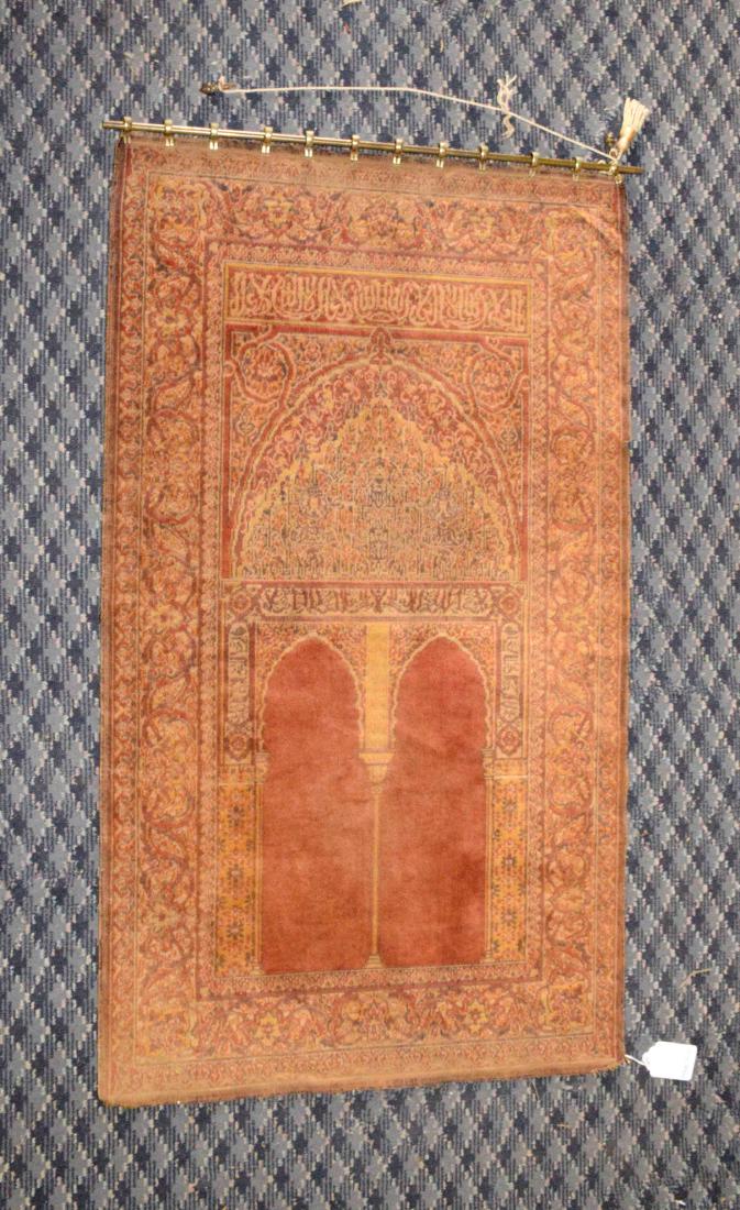 ORIENTAL HANGING PRAYER RUG. 44''L x 25''W.: ORIENTAL HANGING PRAYER RUG. 44''L x 25''W.