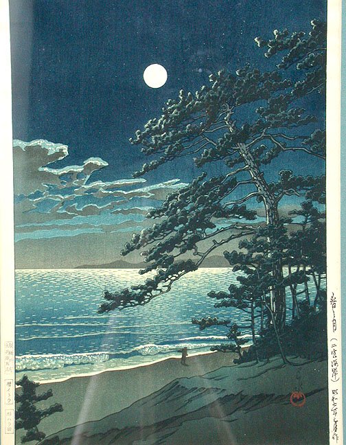 HASUI WOODBLOCK PRINT. 20th c. Color bl - 2