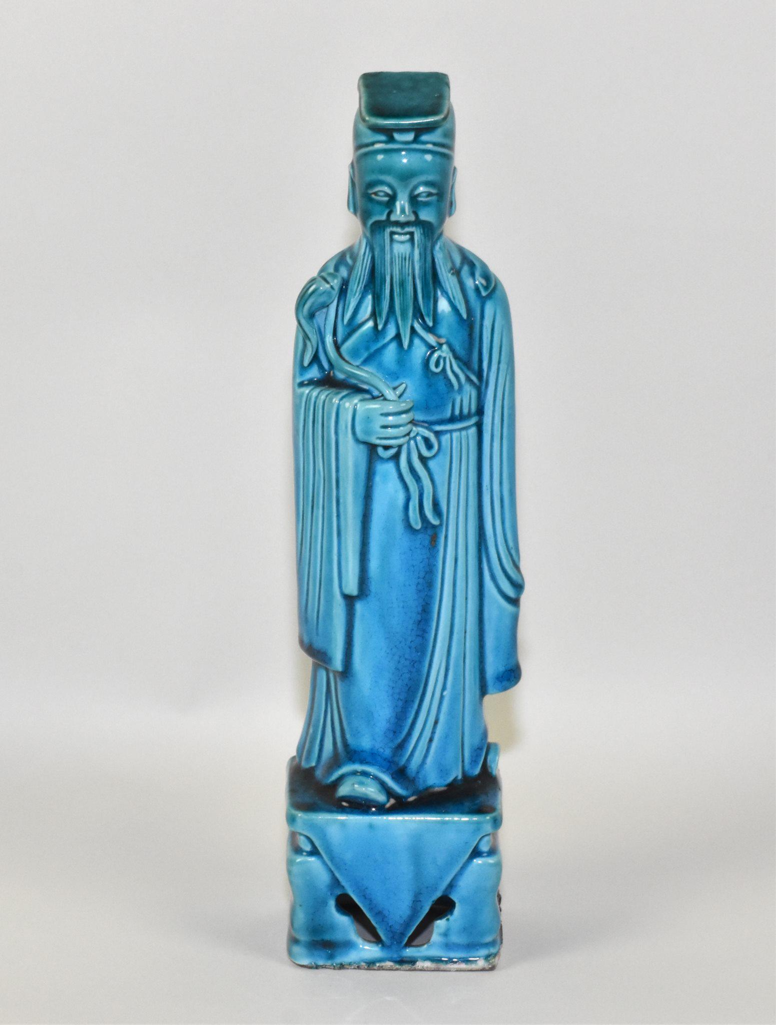 ANTIQUE CHINESE TURQUOISE GLAZE CERAMIC IMMORTAL (1 of 7)