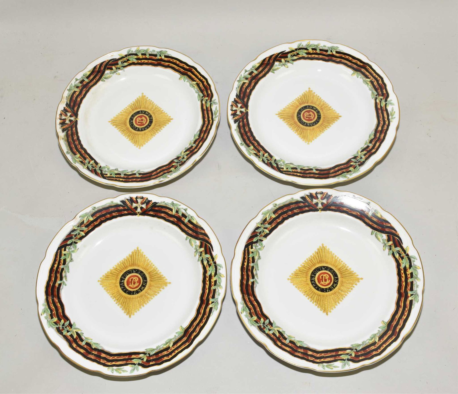 MOTTAHEDEH PORCELAIN- Reproduction of The Russia: MOTTAHEDEH PORCELAIN- Reproduction of The Russian Order of St. George plates. Four. 9 ", hand painted crest and border.