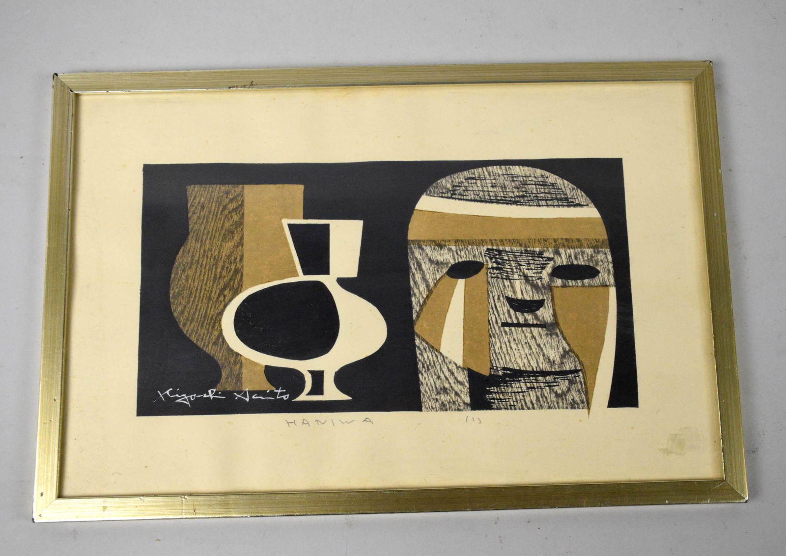 WOODBLOCK BY KIYOSHI, SAITO (1907 -1997) (1 of 4)