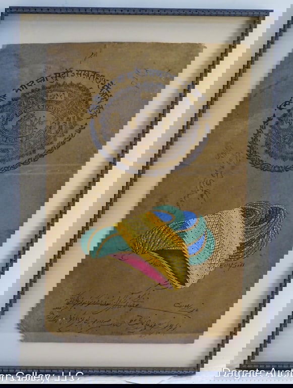 RAJASTHANI COURT FEE STAMP JEYPOOR GOV 4 ANNAS (1 of 5)