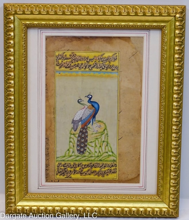 INDO-PERSIAN GOUACHE MINIATURE PEACOCKS (1 of 4)