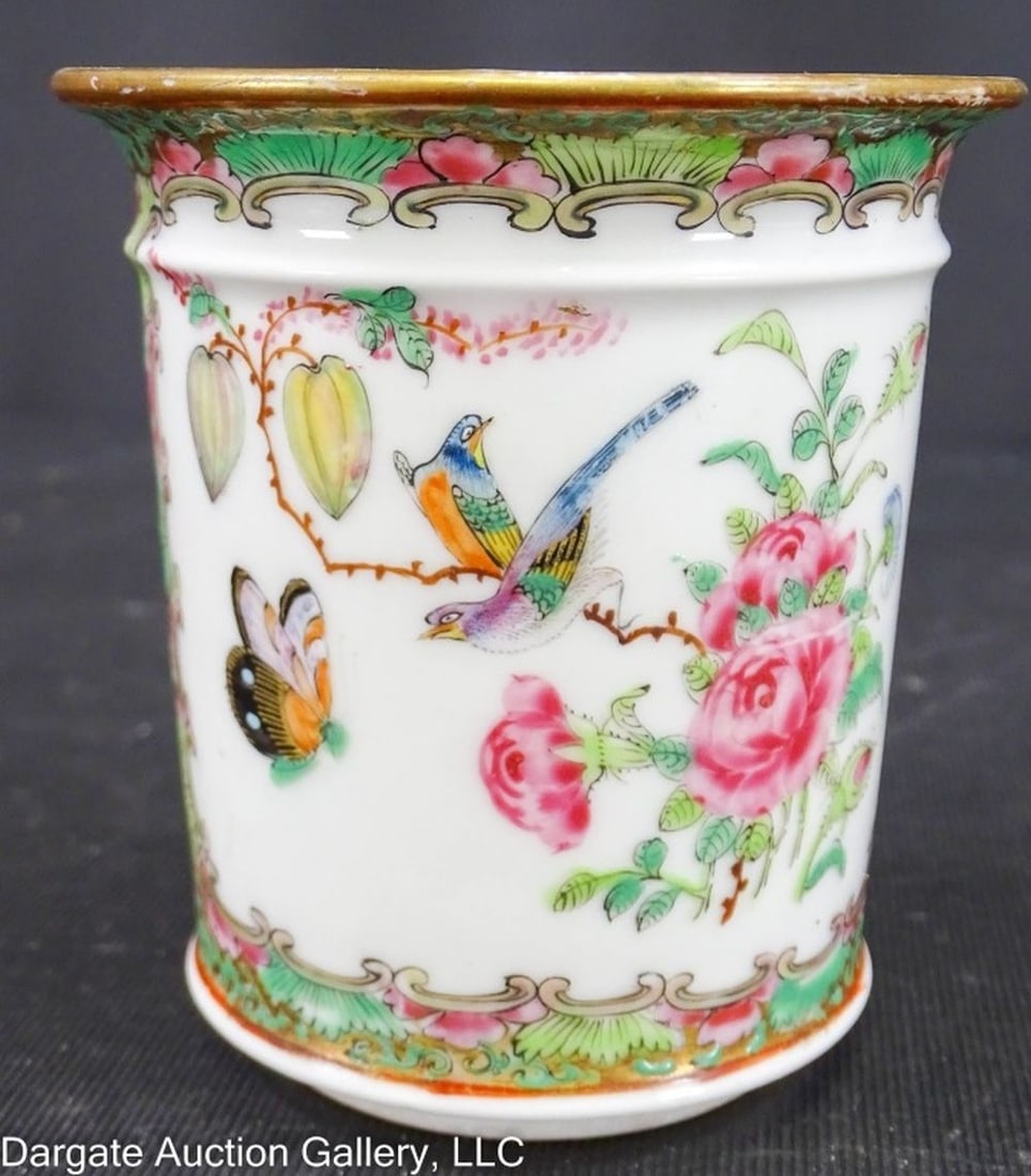 19th C CHINESE ROSE MANDARIN TEA STRAINER (1 of 4)