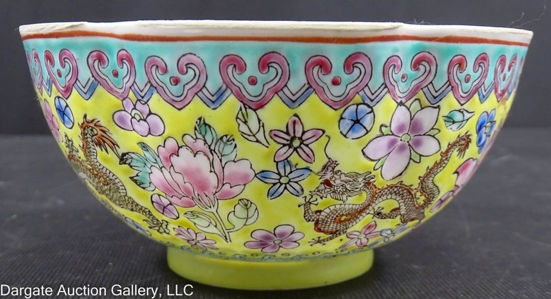 20th C CHINESE EGGSHELL PORCELAIN BOWL REPRO: 20th Century Chinese Eggshell Porcelain Bowl Reproduction - Yellow ground with dragon design / Measures: 2"H x 4.5" diameter
