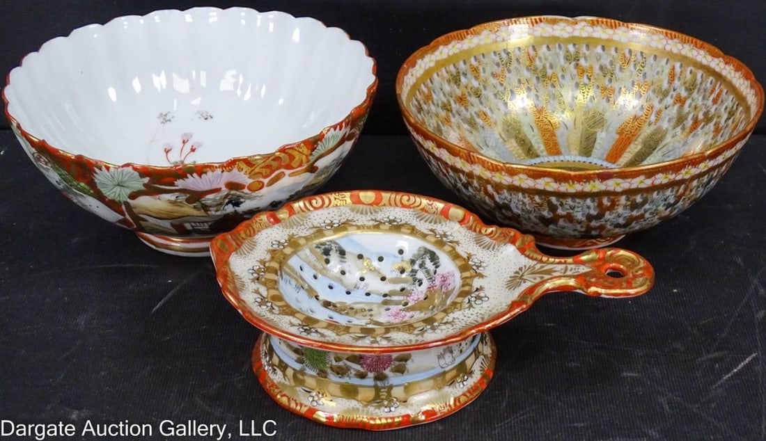 4pcs JAPANESE KUTANI PORCELAIN (1 of 4)