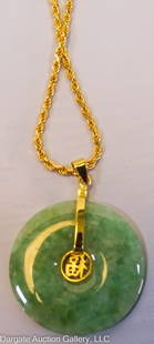 14k/18k GOLD JADE CHINESE FORTUNE PENDANT & CHAIN: 18k yellow gold rope chain necklace marked 750 - 17" / 14k yellow gold round jade pendant marked 585 Italy / Inside jade disc is the Chinese symbol for Fortune. / Weight: Chain - 7.8g / Measurements: