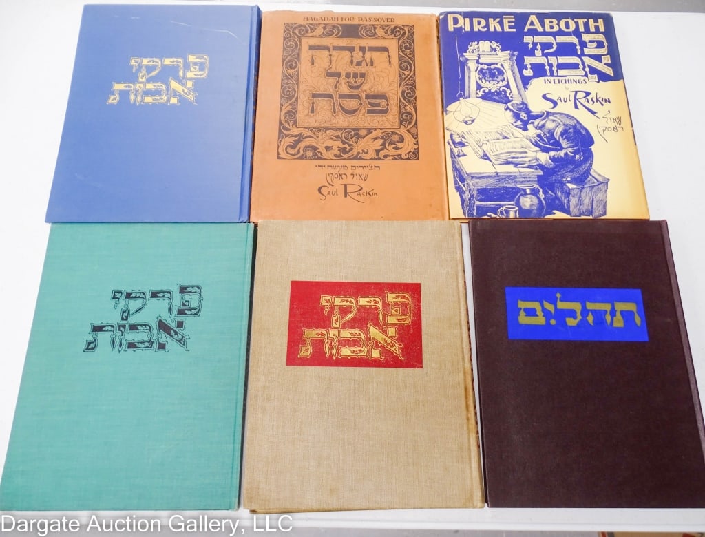 6 HARDCOVER BOOKS BY SAUL RASKIN (1 of 2)