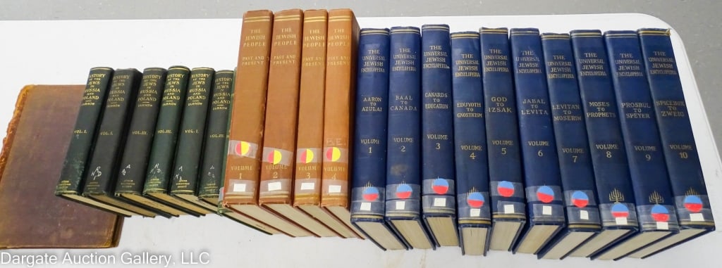 22 VOLUMES JEWISH HISTORY & REFERENCE BOOKS (1 of 4)