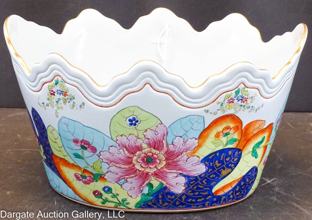 MOTTAHEDEH TOBACCO LEAF MONTEITH BOWL OR CACHE POT (1 of 5)