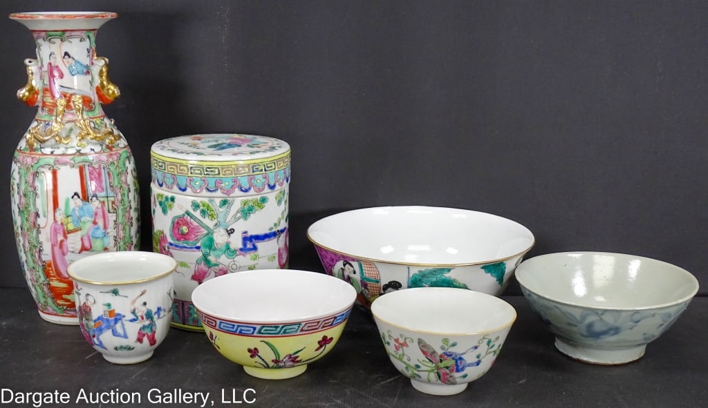 7pcs ASST CHINESE PORCELAIN INCL SPICE JAR (1 of 5)