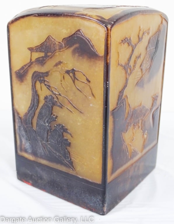 CHINESE SHOUSHAN  STONE SEAL CHOP (1 of 4)