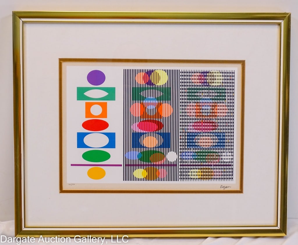 YAACOV AGAM DOUBLE METAMORPHOSIS II INTER IMAGE (1 of 4)