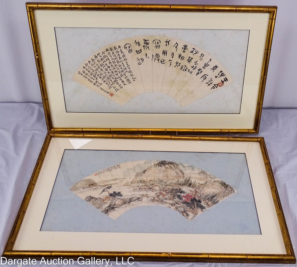 PAIR FRAMED CHINESE FANS (1 of 15)