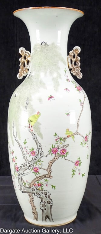 FAMILLE ROSE PORCELAIN BIRD & BUTTERFLY VASE (1 of 7)