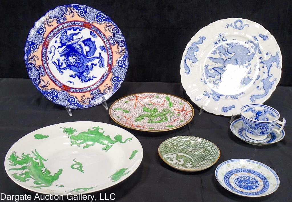 8pcs ASSORTED ENGLISH AND JAPANESE PORCELAIN (1 of 11)
