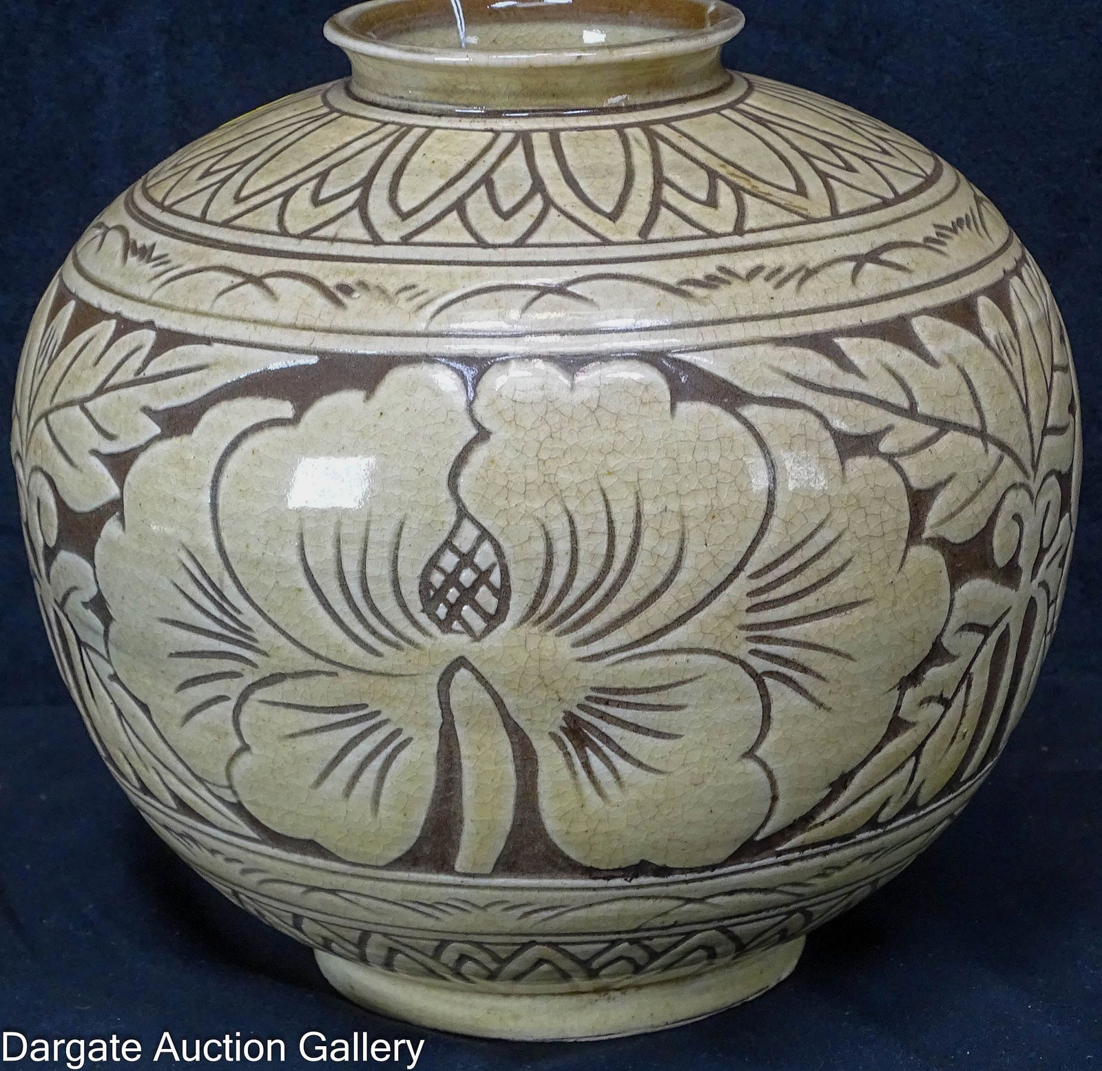 CIZHOU VASE: Carved floral peony vase; Measures - 6.5"H x 6.5" diameter, 2.75" opening on top