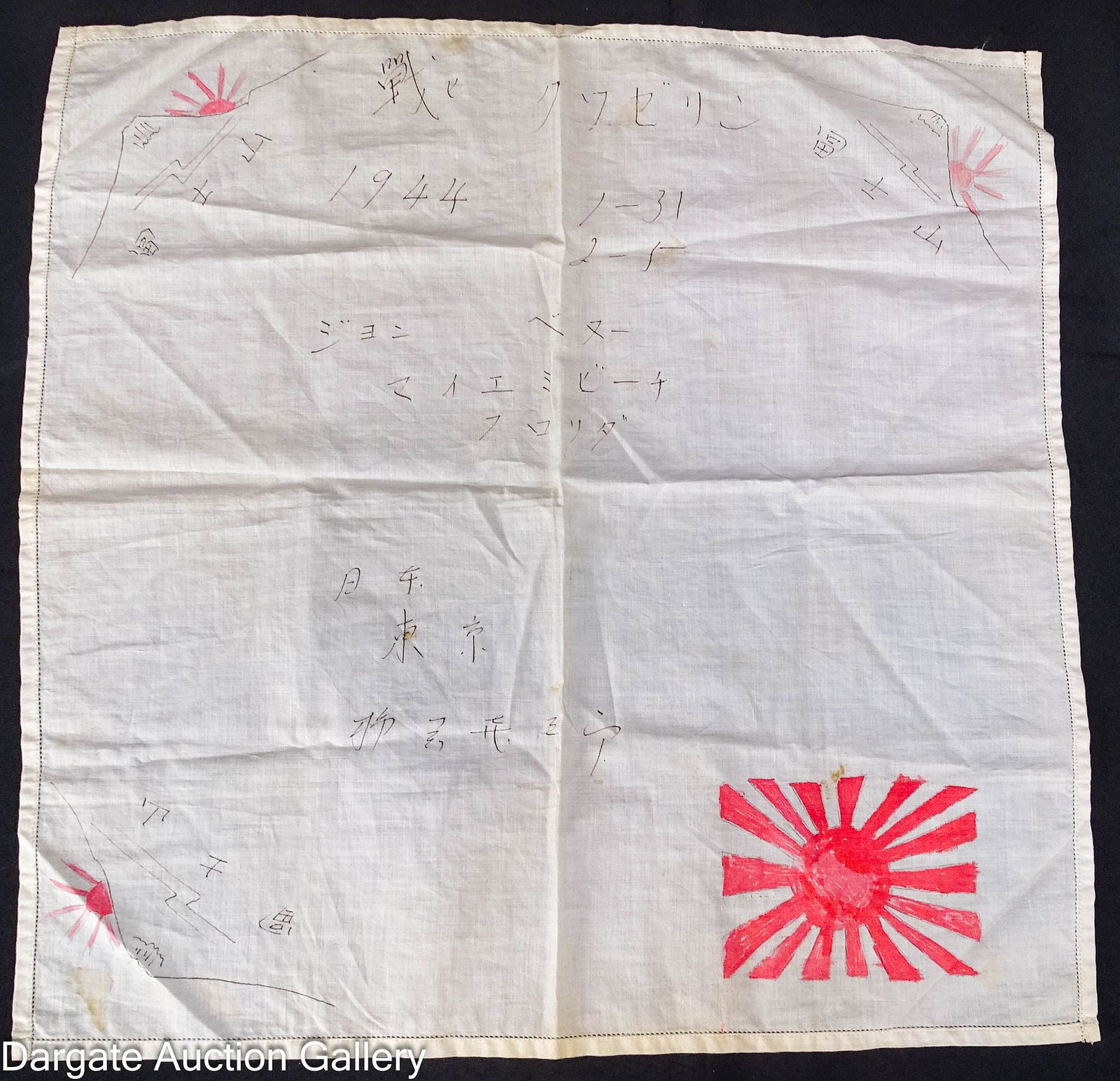 WWII JAPANESE GOOD LUCK SOUVENIR FLAG: From the Battle of Kwajalein Atoll, Jan 31 - Feb 3, 1944, for Army Corporal John Benner, Miami Beach, Florida Originally from West Mifflin PA, Corporal Benner was awarded the American Campaign Medal, 