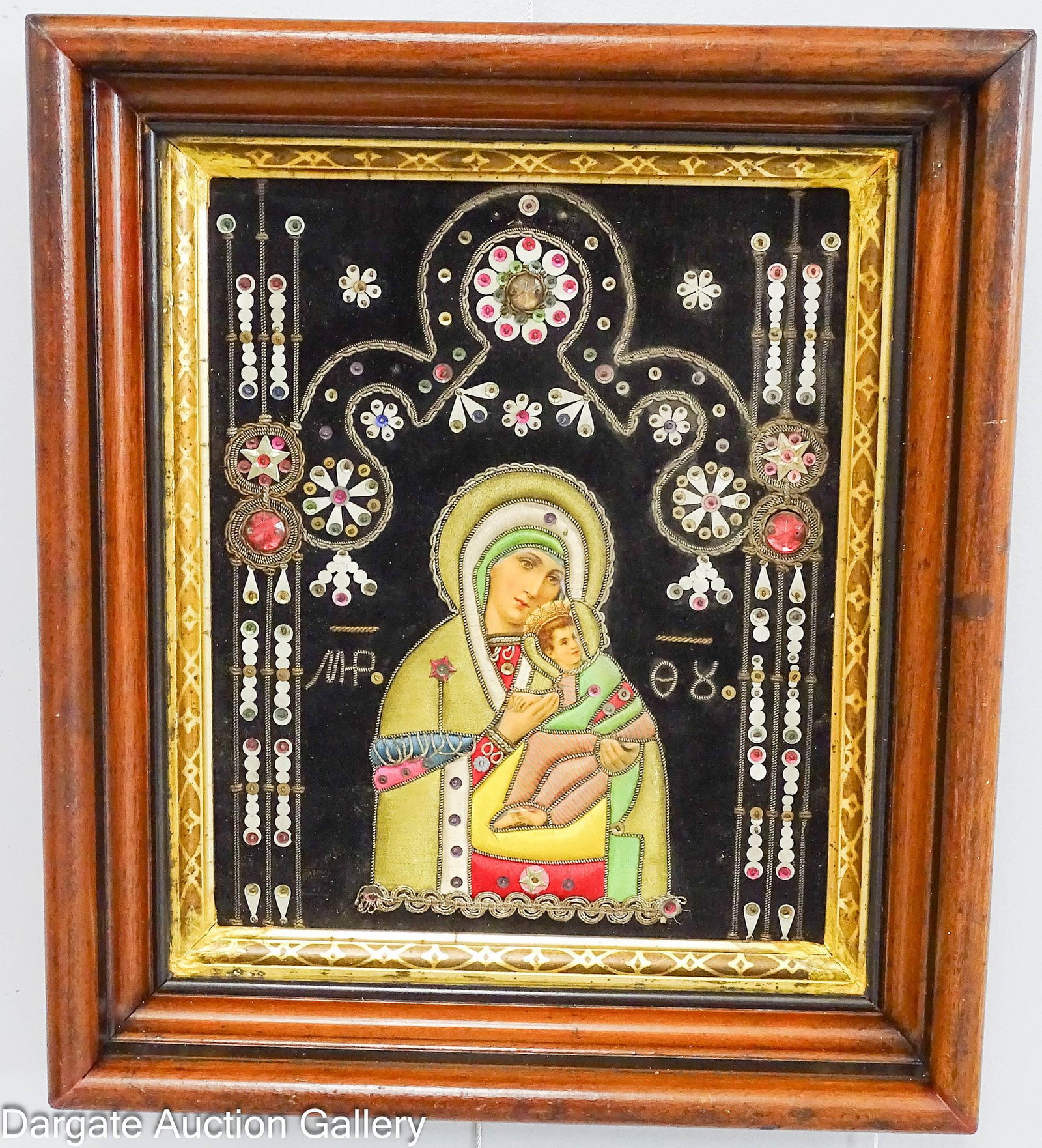 RUSSIAN ORTHODOX OUR LADY OF KAZAN ICON (1 of 8)
