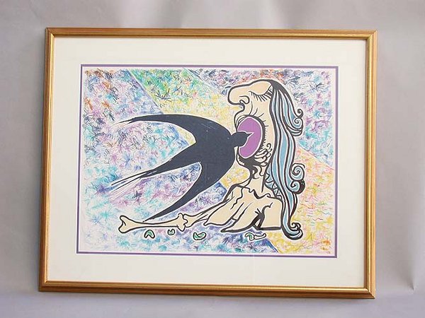 1015 DALI LITHOGRAPH. Woman swallowing