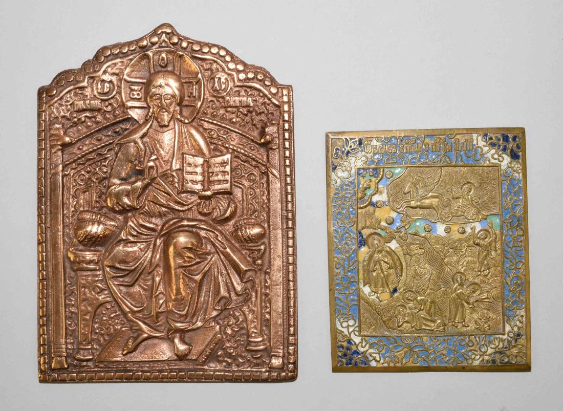 (2) RUSSIAN BRASS ICONS - (1) Depiction of Christ on (1 of 4)