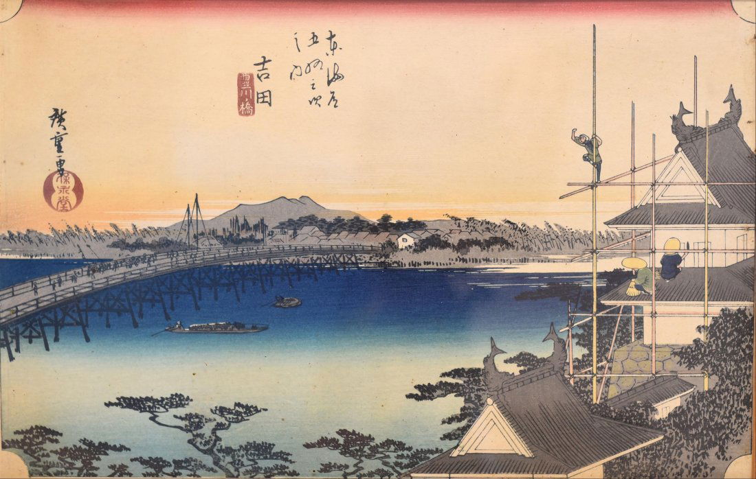 FINE HIROSHIGE (1797-1858) OBAN YOKO-E: A FINE HIROSHIGE (1797-1858) OBAN YOKO-E FROM "THE FIFTY-THREE STATIONS OF THE TOKAIDO ROAD", PLATE 35, "YOSHIDA" - HOHAIDO EDITION Japan, 19th century22,5 x 35,5 cm