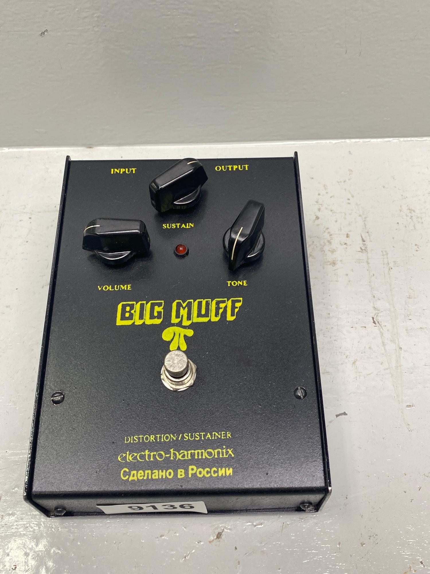 Electro-Harmonix "Big Muff" Distortion/sustain pedal (1 of 4)
