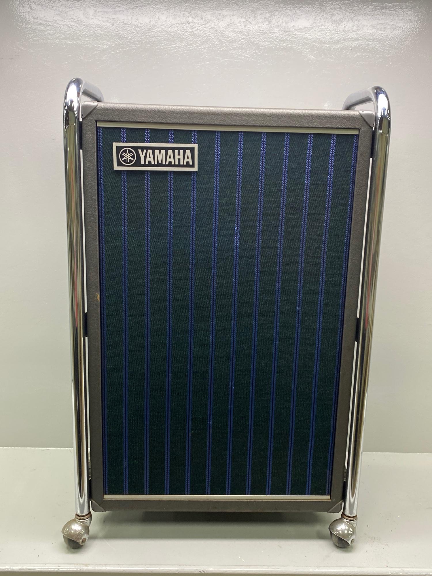 Yamaha leslie speaker 2025