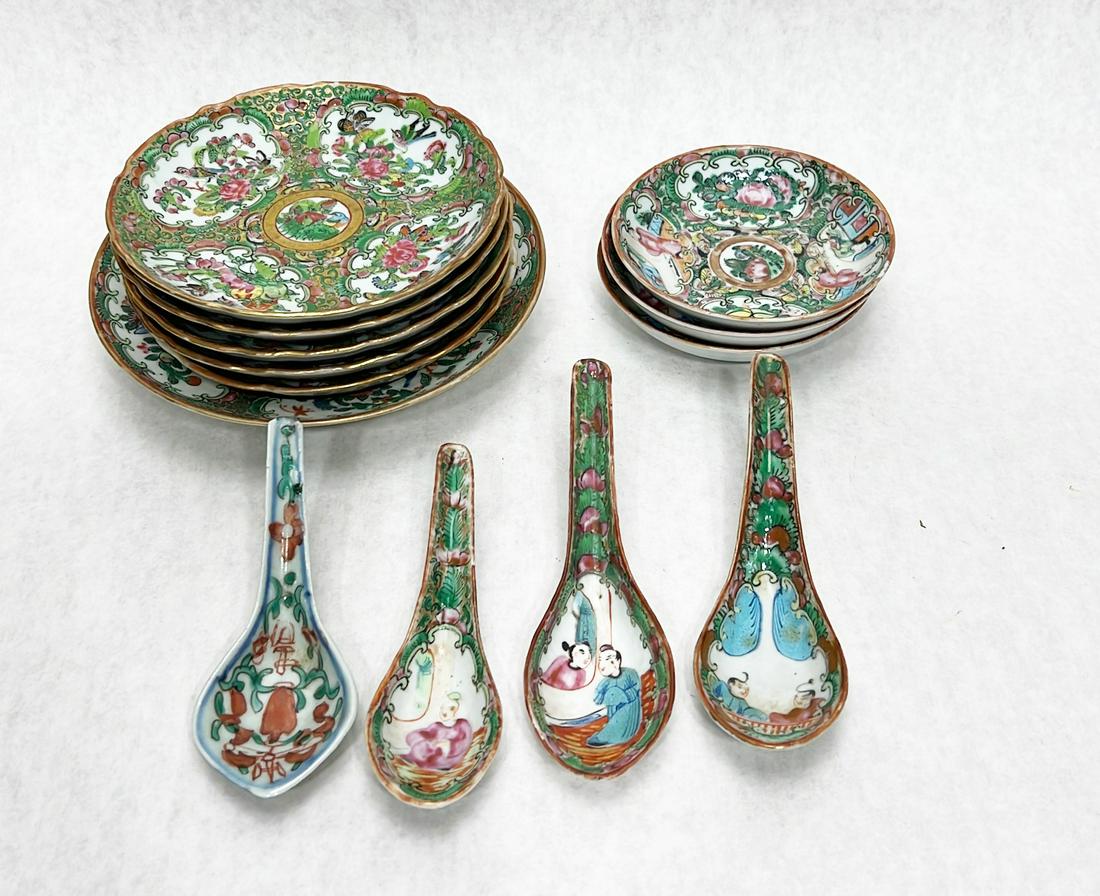 13 Pieces Chinese Export Rose Medallion (1 of 13)