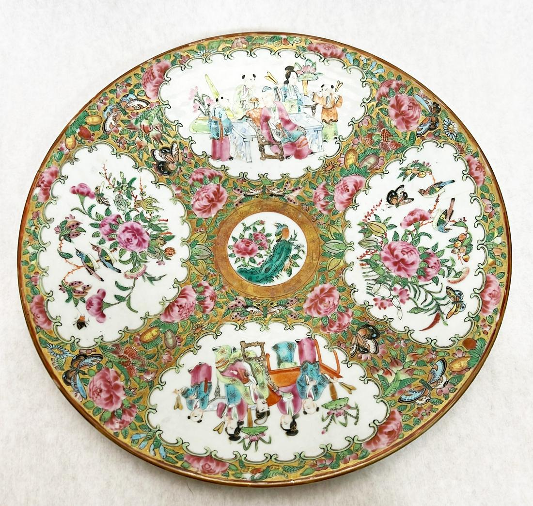 Chinese Export Rose Medallion Serving Plate (1 of 7)