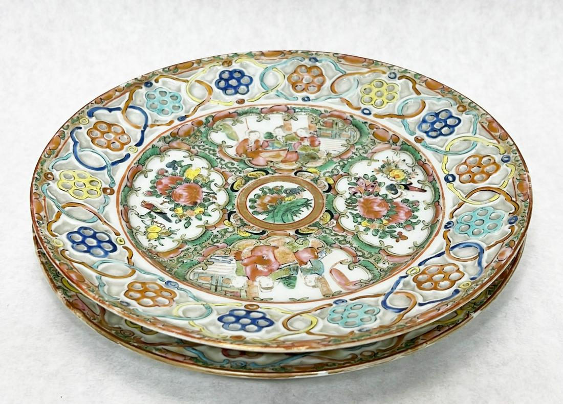 2 Chinese Export Rose Medallion Plates (1 of 9)
