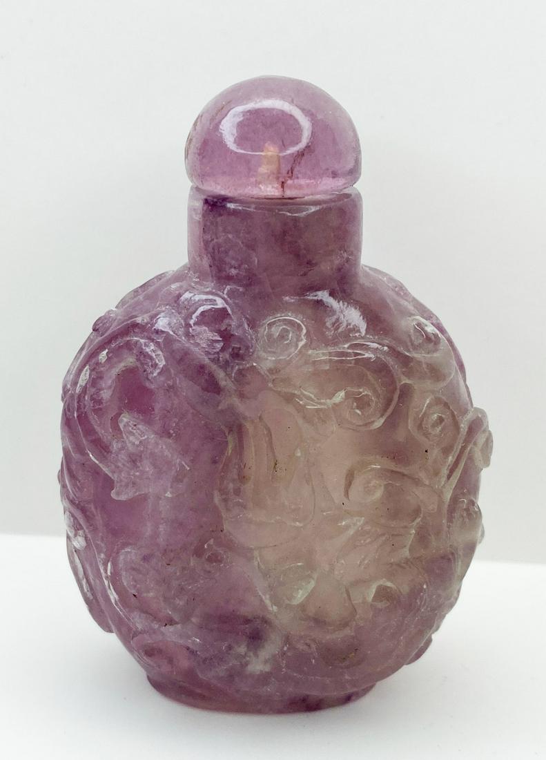 Chinese Amethyst Hardstone Signed Snuff Bottle (1 of 9)