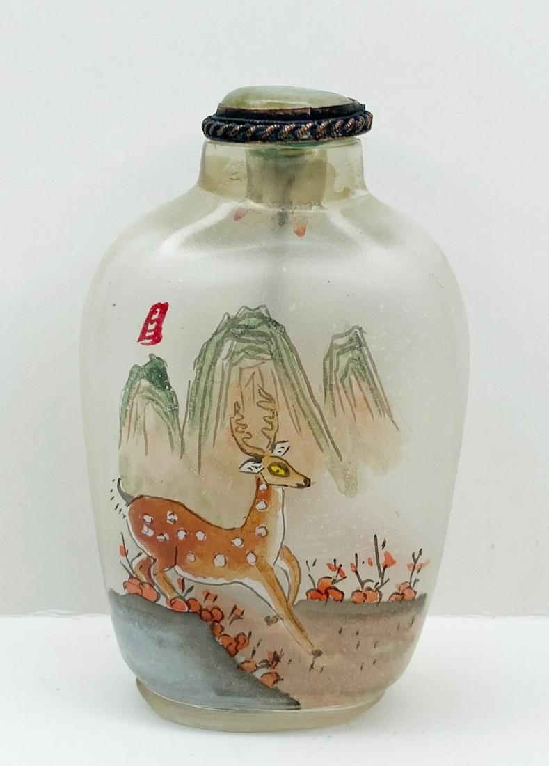 Chinese Inside Painted Snuff Bottle: 3" tall, 2" at widest.