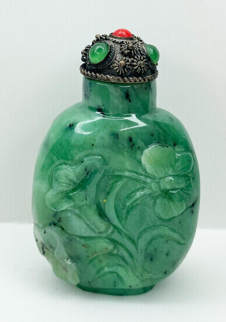 Chinese Carved Hardstone Snuff Bottle (1 of 9)