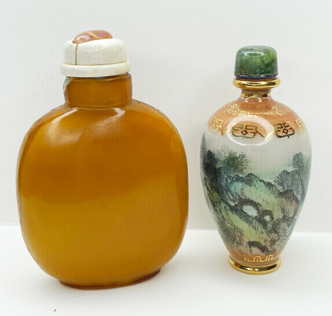 2 Chinese Snuff Bottles (1 of 11)