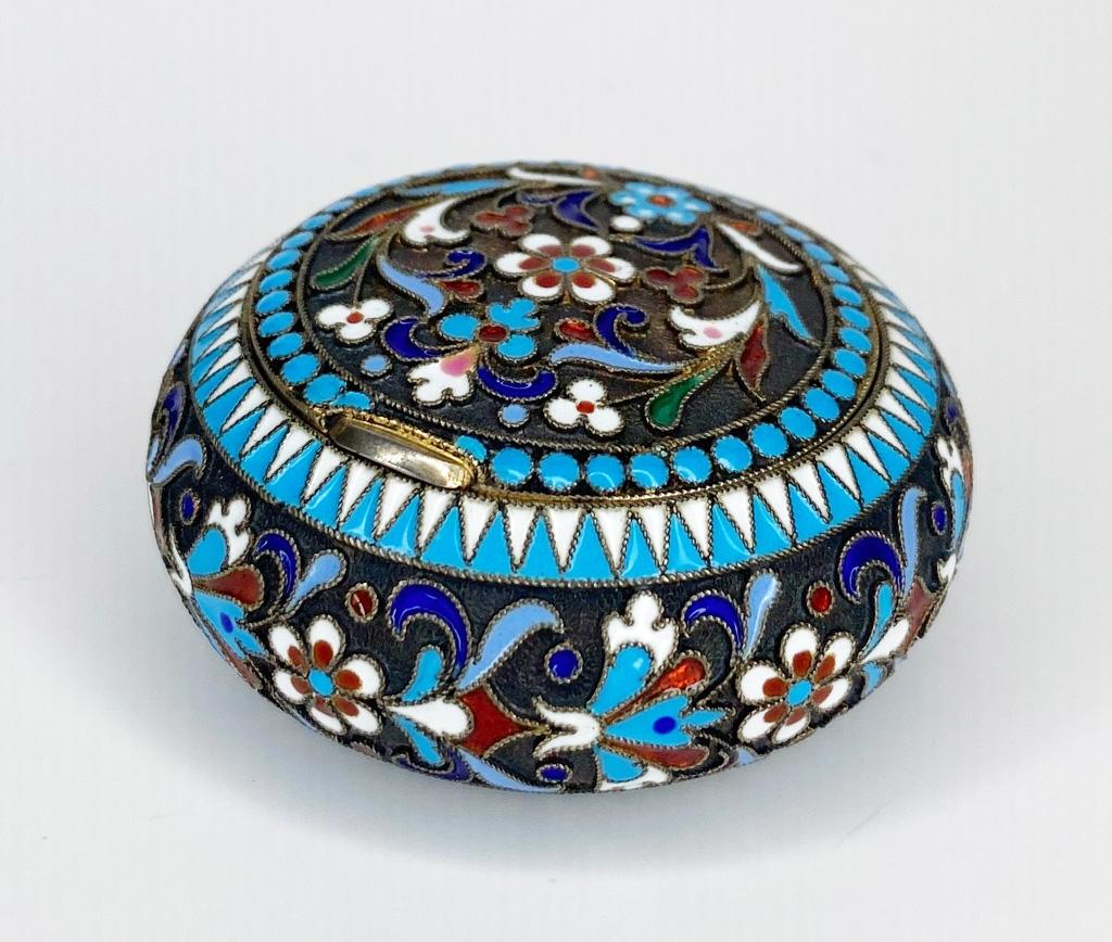 Russian Silver-Gilt and Enamel Snuff Box (1 of 13)