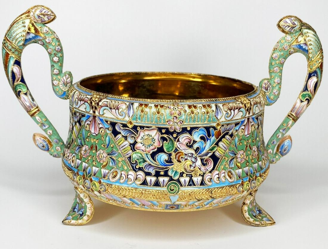 Russian Silver Gilt Footed Bowl (1 of 15)