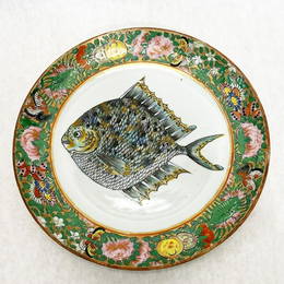 Ulysses S. Grant Presidential Service Chinese Export Rose Medallion Plate