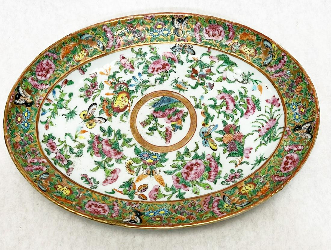 Chinese Export Rose Medallion Platter (1 of 6)